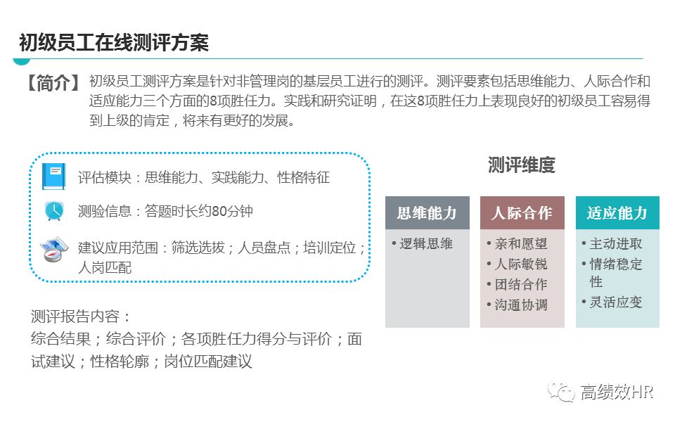 澳门六和彩资料查询2024年免费查询|精选解释解析落实