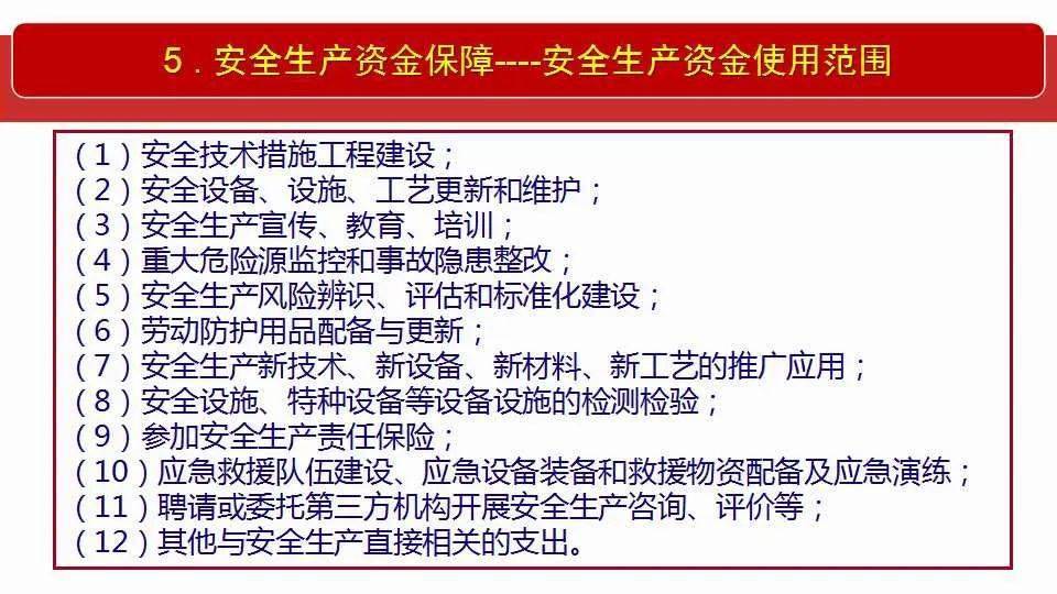 仙童电磁阀，引领工业自动化的先锋力量