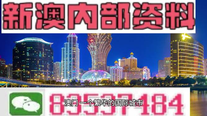 2024新澳正版资料最新更新|词语释义解释落实