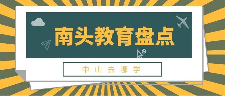 管家婆一肖一马一中一特|讲解词语解释释义