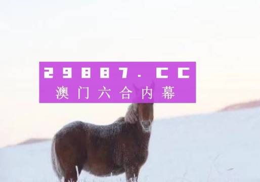 澳门四不像正版最新版本|讲解词语解释释义