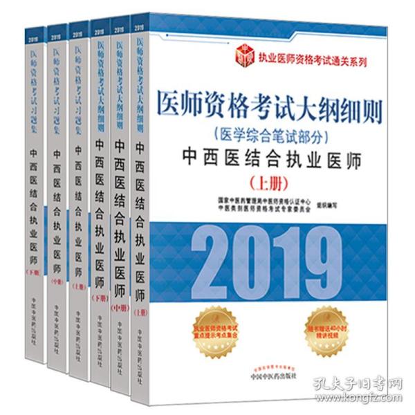 2024新奥精准正版资料,|精选解释解析落实