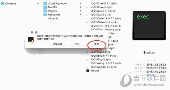 2022年澳门资料历史记录查询|精选解释解析落实