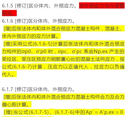 2024新奥正版资料免费|精选解释解析落实