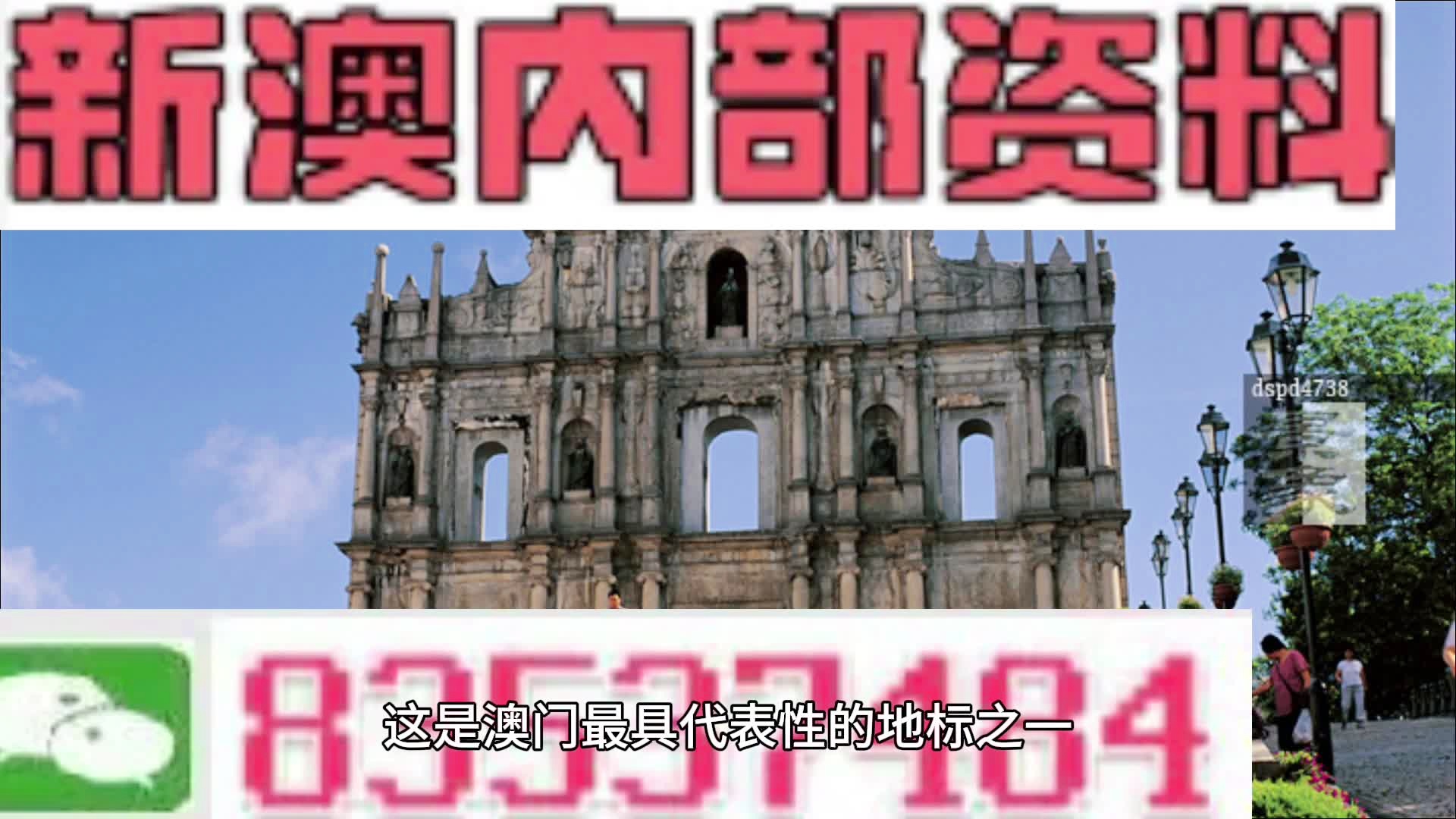 快评 第469页