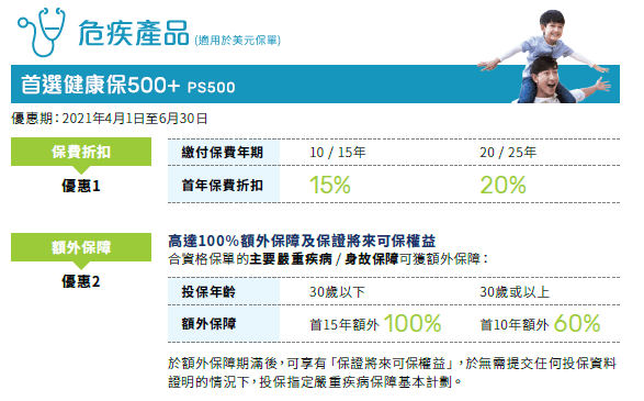 香港澳门资料大全查询|精选解释解析落实