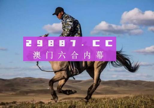 马经论坛(49图库)|全面释义解释落实