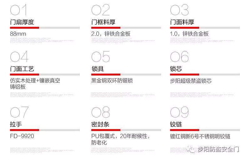 新门内部资料准确大全更新|精选解释解析落实