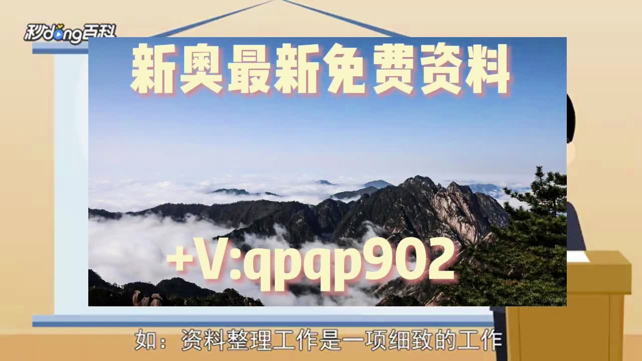 快评 第461页