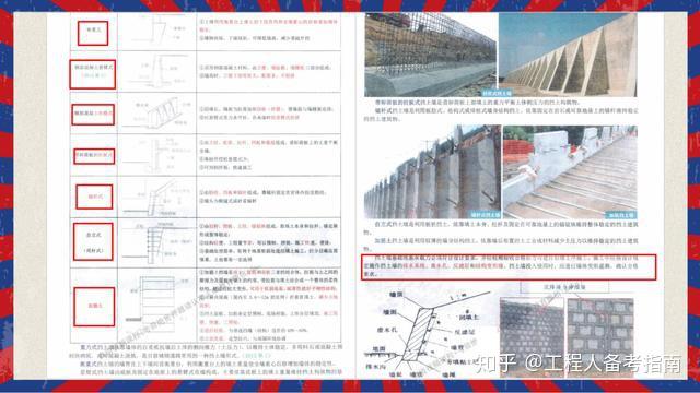 澳门鞋码一肖一|精选解释解析落实