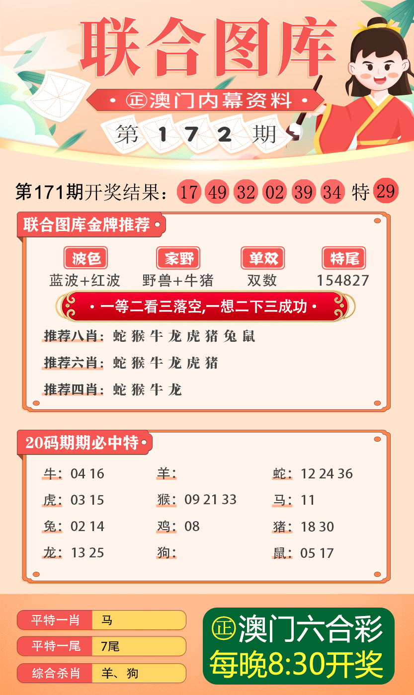 49图库图片+资料|讲解词语解释释义