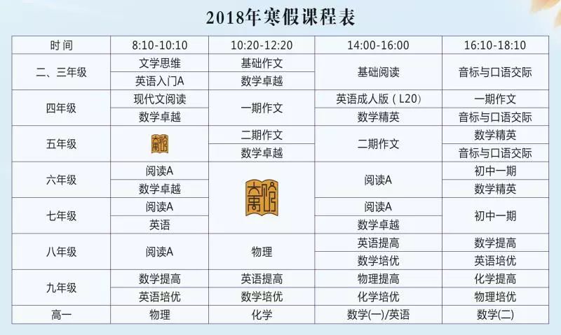 新奥门资料大全正版资料2024年免费下载|精选解释解析落实