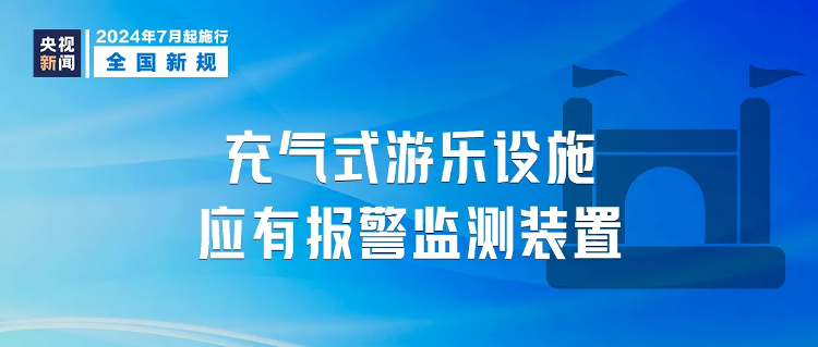 2024澳门管家婆一肖|词语释义解释落实