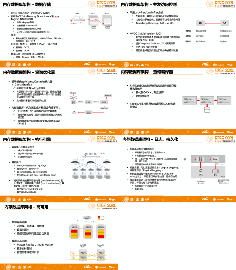 62827bcσm查询澳彩资料大全|全面释义解释落实