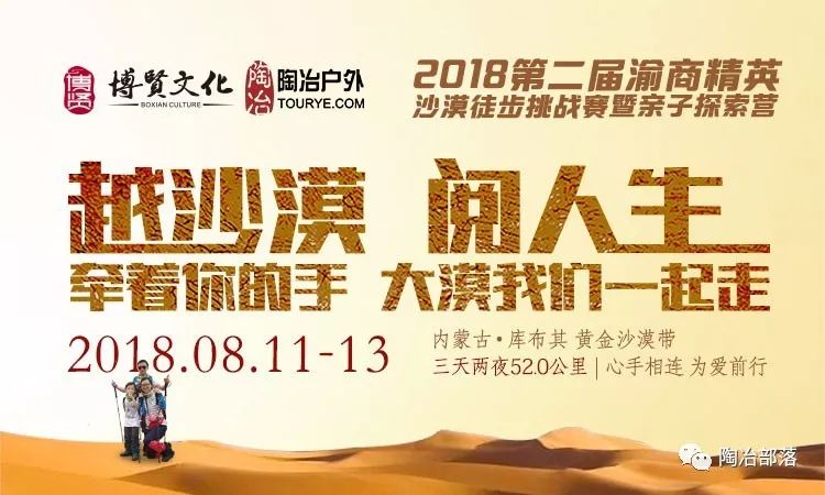 祥鑫人才市场招聘，探索人才市场的无限机遇与挑战