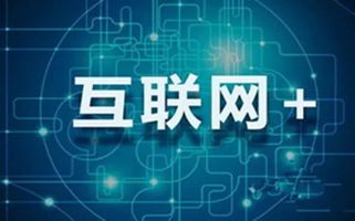 肖山招聘网——连接人才与机遇的桥梁