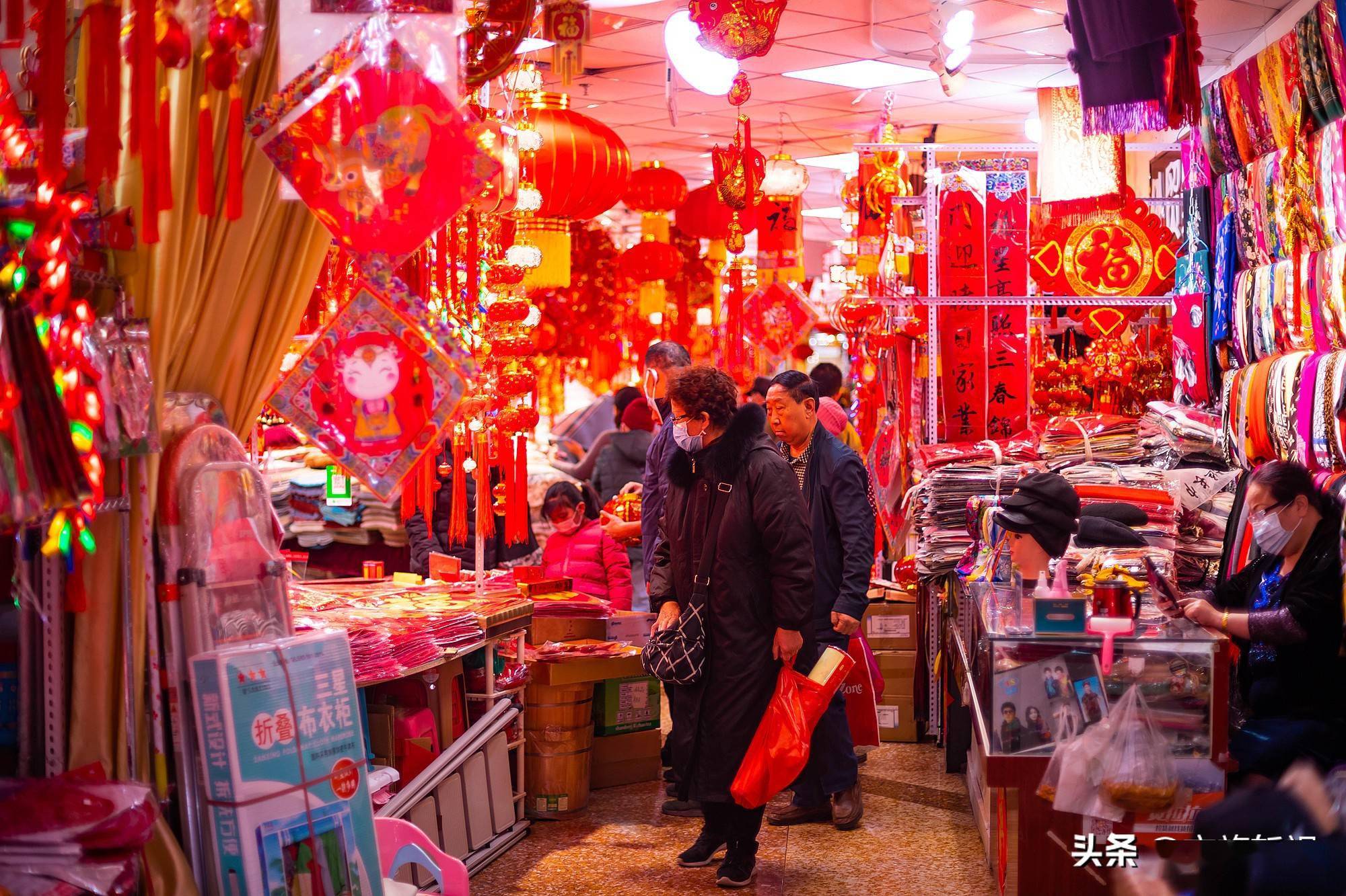 济南小百货批发市场的繁荣与发展