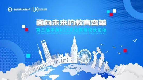 象山协华英语培训班电话——开启英语学习的正确途径