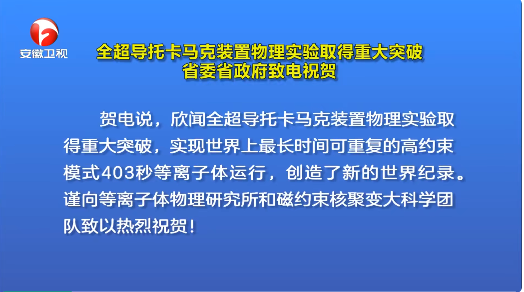 襄樊自考网，助力个人成长与提升的重要途径