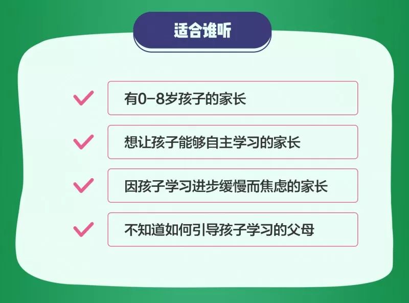 襄城区自学考试网登录，一站式学习平台与自我提升的途径