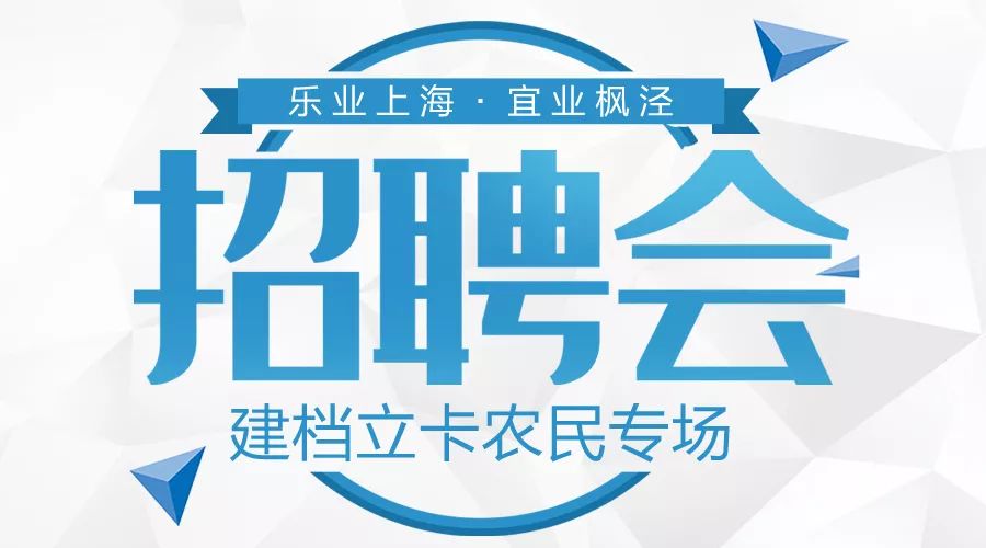 仙桃人才网最新招聘信息网——职场人的首选招聘平台