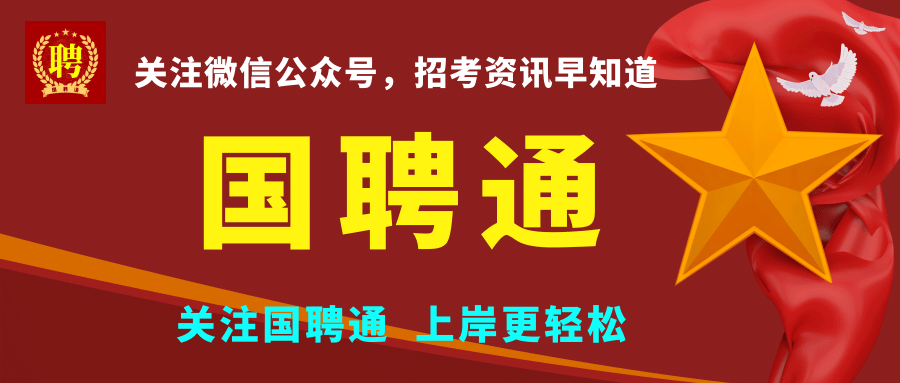 小榄附近人才市场招聘网——求职招聘的新选择