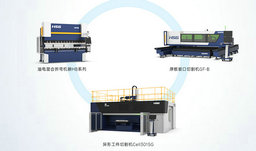 橡胶激光切割机售价表及其市场分析