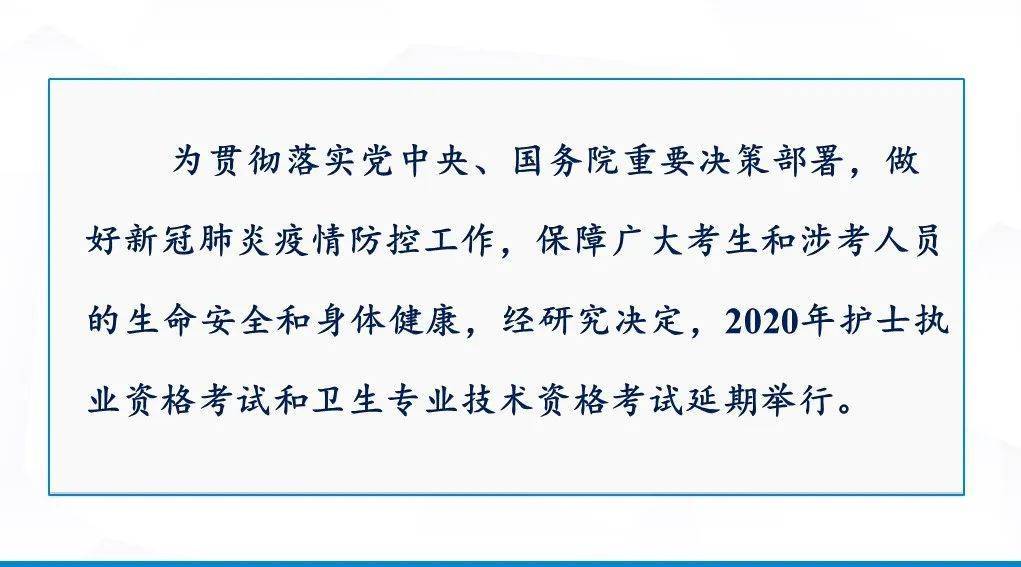 小学教育专业专升本的重要性与挑战