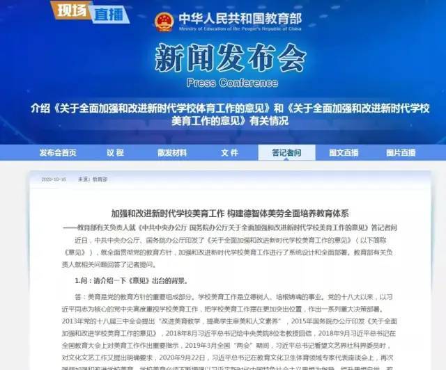 襄阳人才网考试网站——连接人才与机遇的桥梁