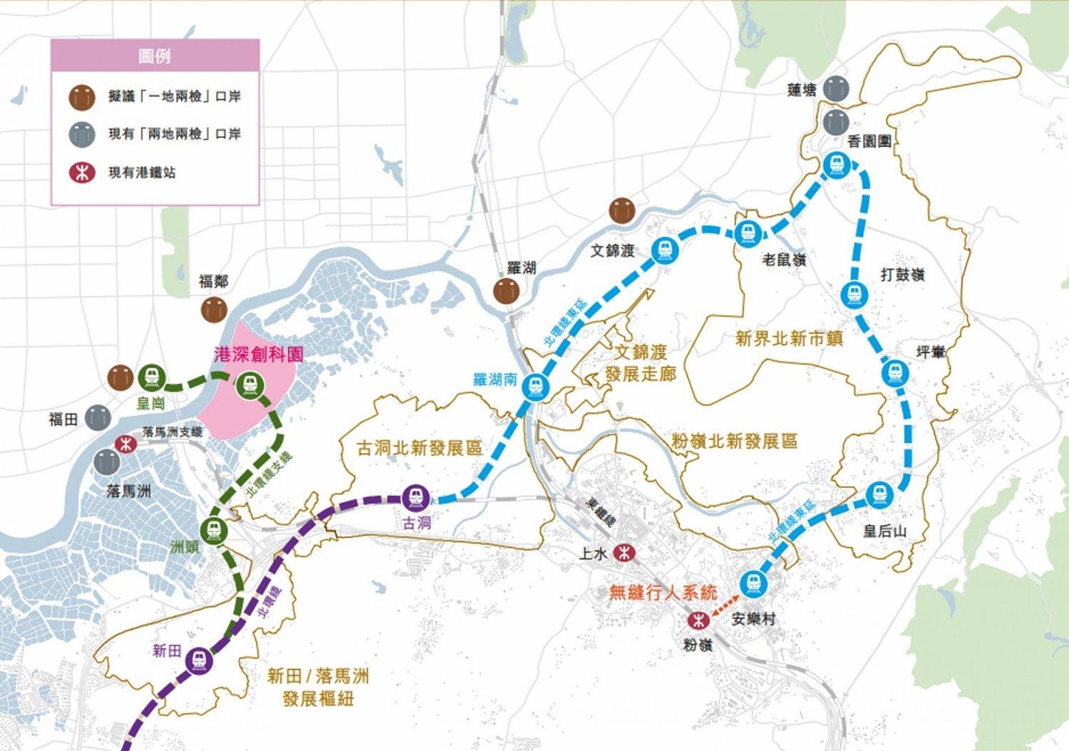 2025年1月2日 第6页