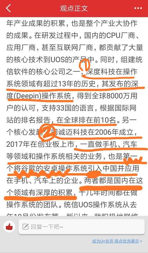 仙游人才网最新招聘司机信息及其重要性