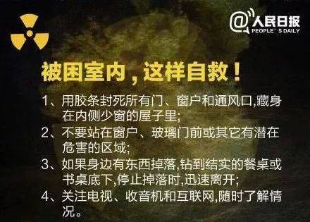 消防中控招聘启事——探寻英雄，共筑安全防线，在58同城与您相遇