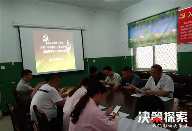 襄城区自学考试网查询，便捷高效的学习成果检验途径