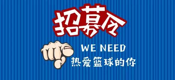 小池镇人才网最新招聘，探索人才与机遇的交汇点