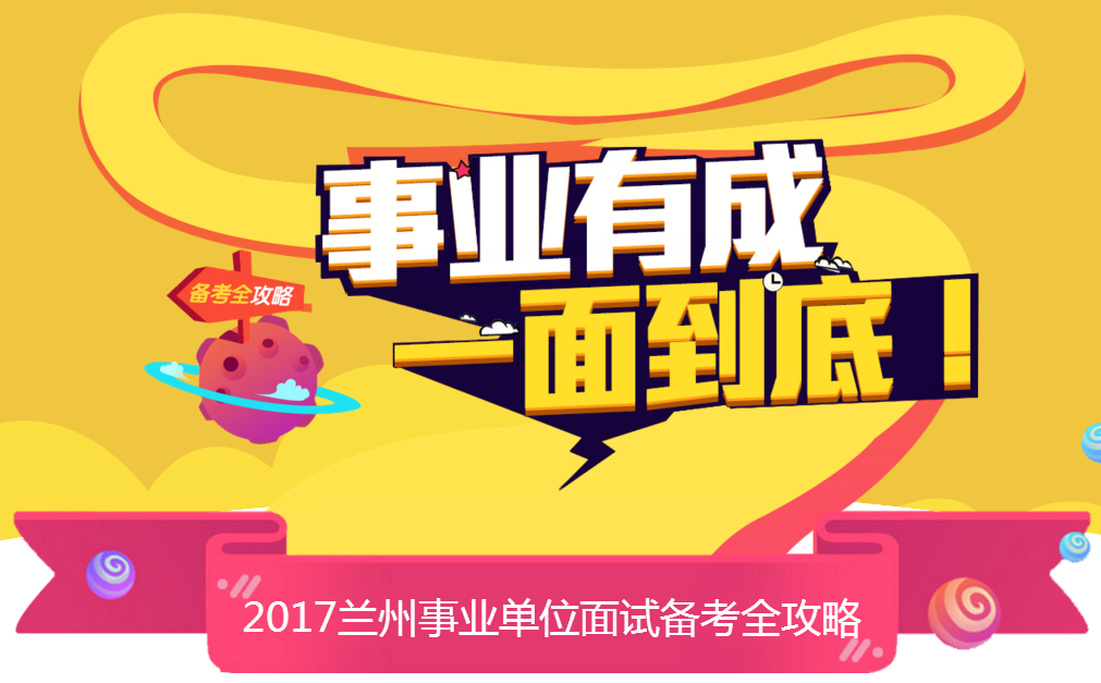 仙居茶楼招工信息最新招聘——探寻传统与现代的完美结合