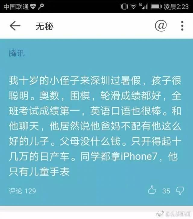 孝顺英语培训班电话——开启您的英语学习与家庭和谐之旅