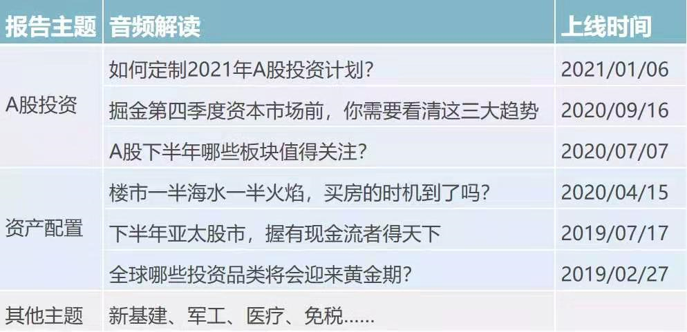 仙桃江汉网最新招聘网——职场人的新选择