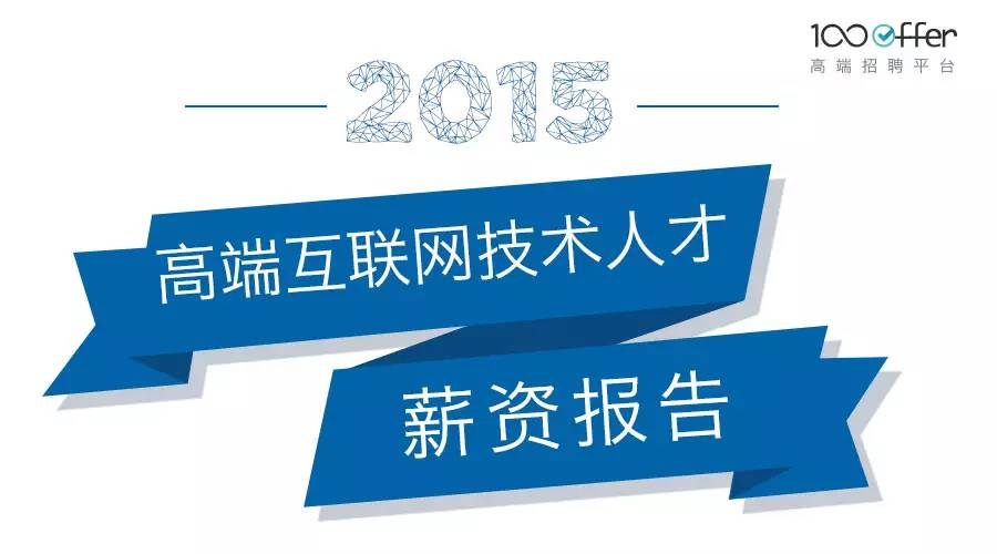 2025年1月6日 第24页