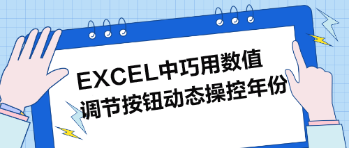 下沙人才招聘信息网——连接企业与人才的桥梁