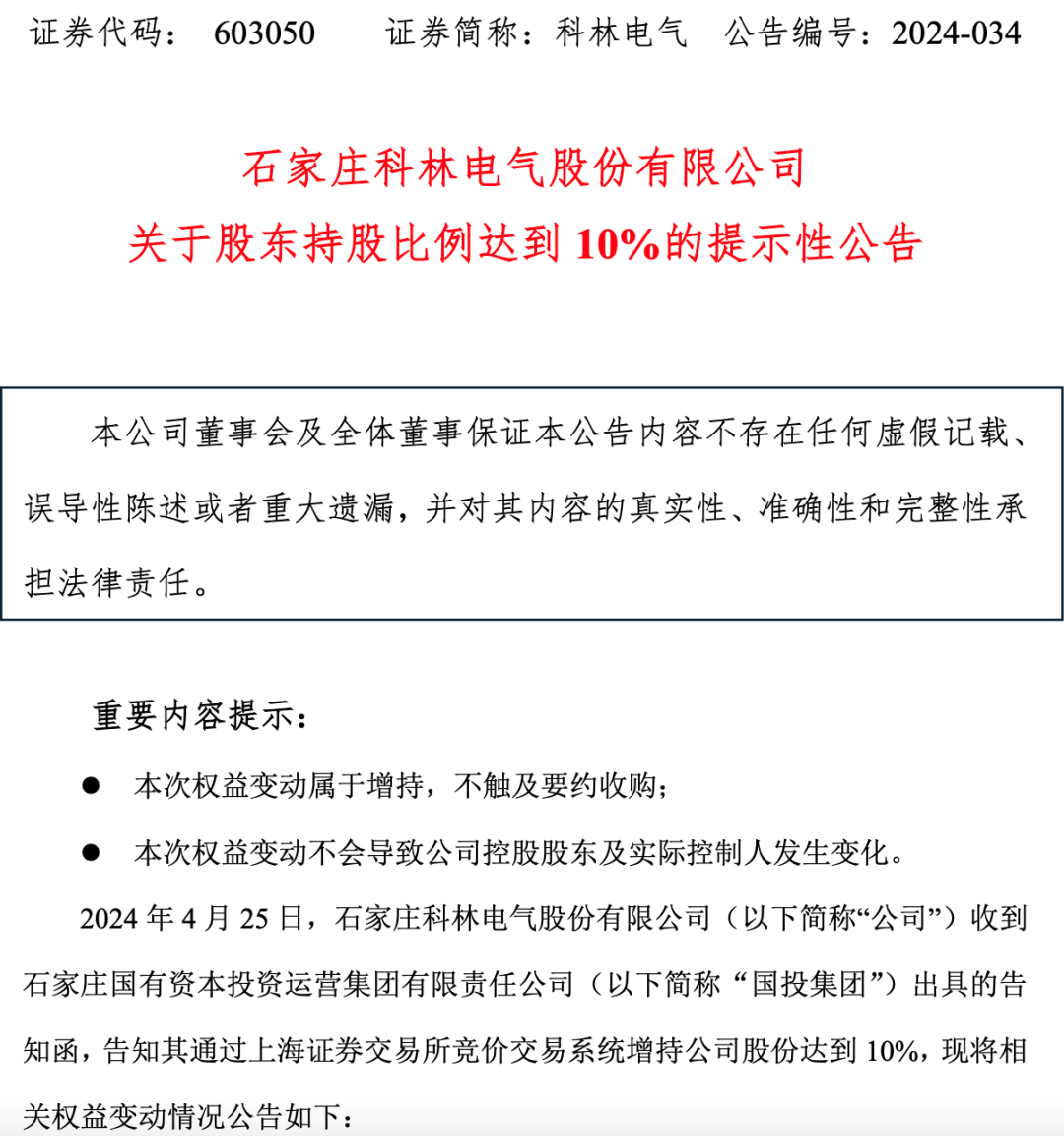 现在专升本有必要吗？探讨专升本的价值与意义