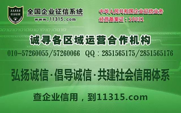 襄阳人才快捷招聘网——助力企业高效招聘，构建人才新生态