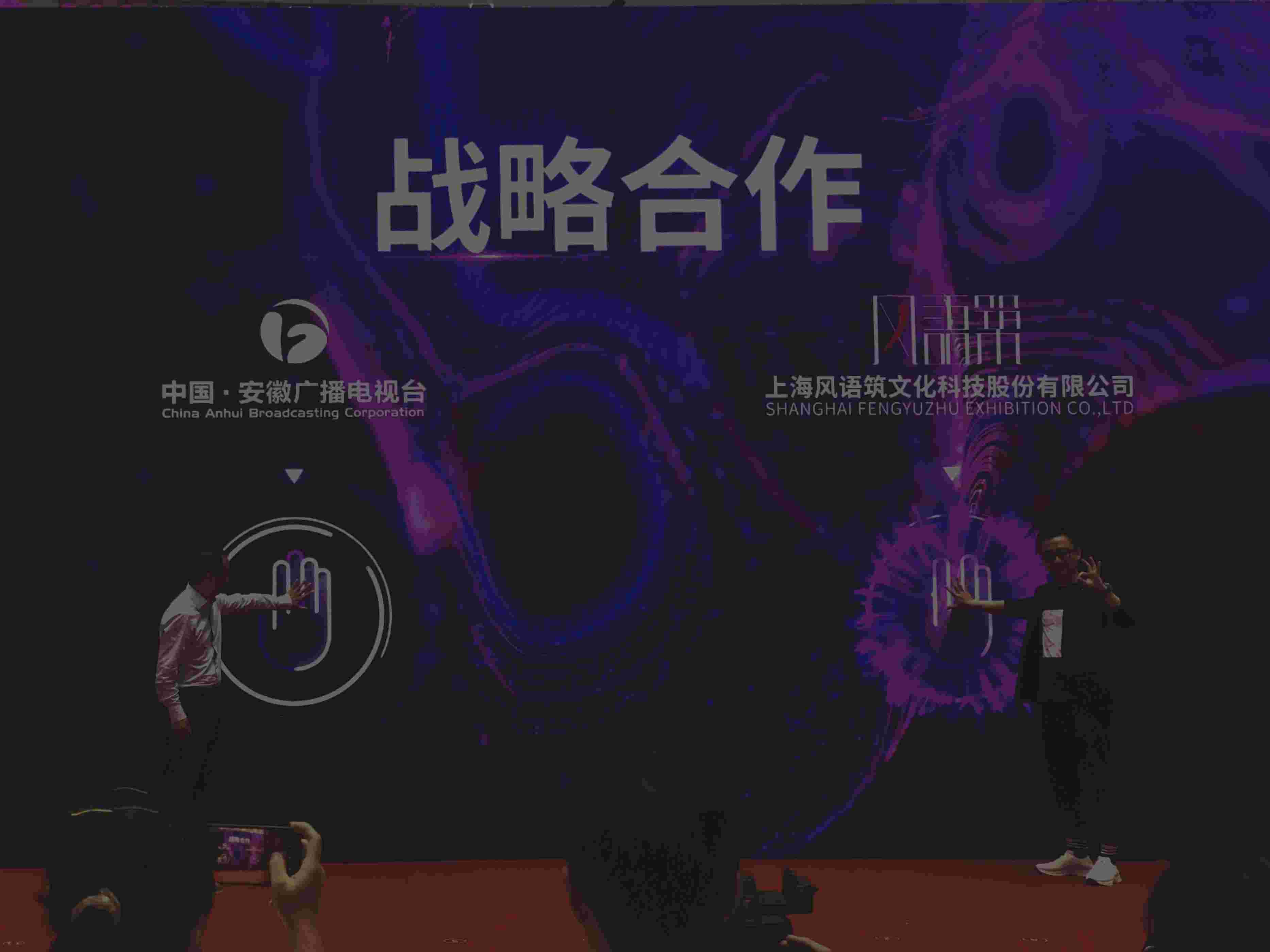 消愁DJ在线播放，音乐的力量与数字时代的无缝连接