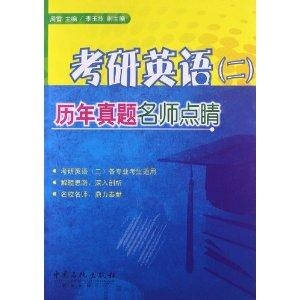 肖老师英语在线学习，探索高效、便捷的英语学习新路径