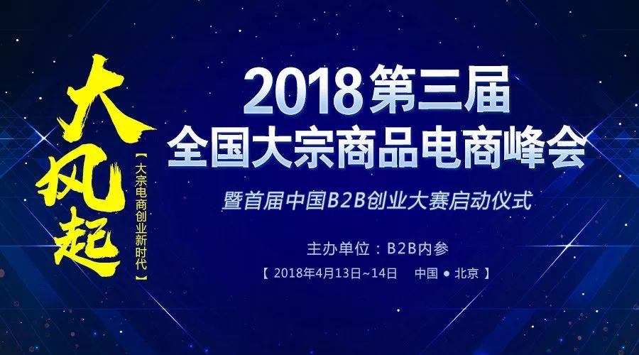 夏港人才招聘信息网官网——连接企业与人才的桥梁