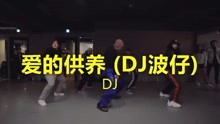 小鸡跳舞DJ视频下载网站，探索与体验