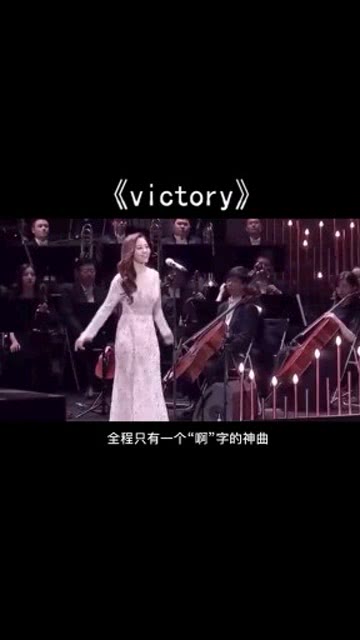 香水有毒，一首风靡全球的歌曲与DJMP3下载热潮