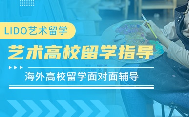 仙桃雅思培训班在线，助力全球留学梦想的引擎