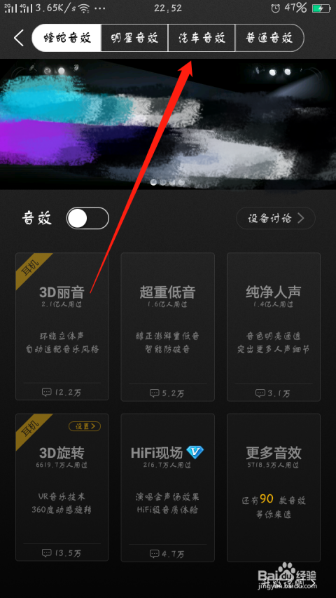 下载酷狗音乐网，探索音乐的无限魅力