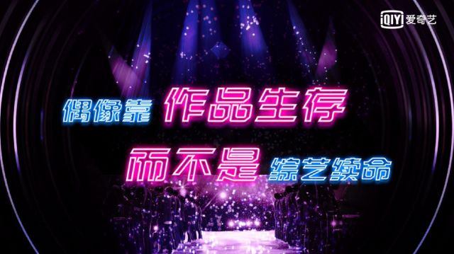 仙儿DJMP3下载，音乐世界的无尽魅力与便捷体验