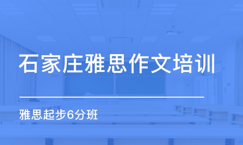 2025年1月13日 第15页